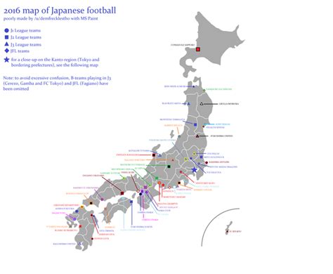(13) 翠星のガルガンティア (2) 耳をすませば (1) 腐蝕の. 日本のサッカーチームの所在地を示した日本地図（海外の反応）