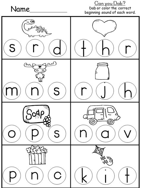 Free Letters And Sounds Worksheet