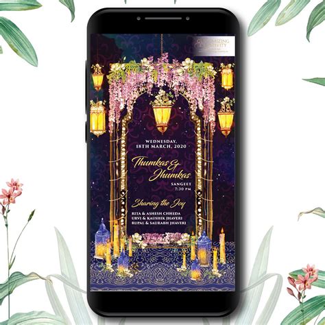 Digital Invitations, Gala Dinner Invite, Reception Dinner Invite