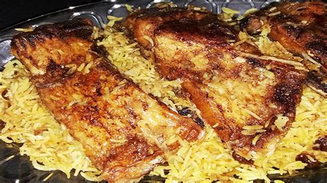 Fish With Rice Is Delicious Iraqi Recipe Youtube
