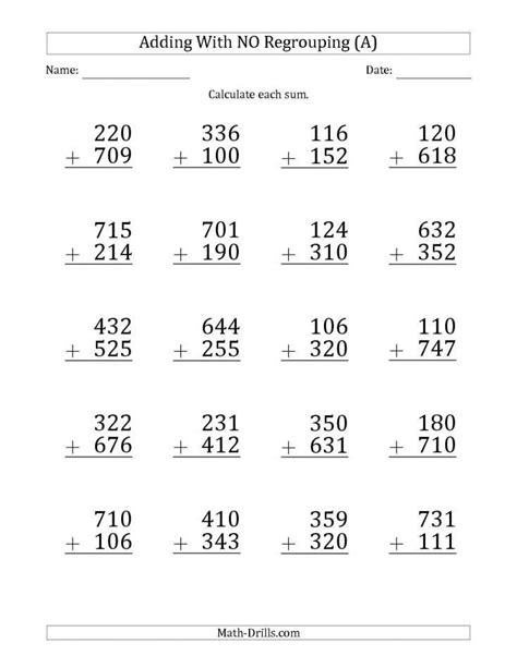 7 3 Digit Addition With Regrouping Worksheets 3rd Grade Math Fact