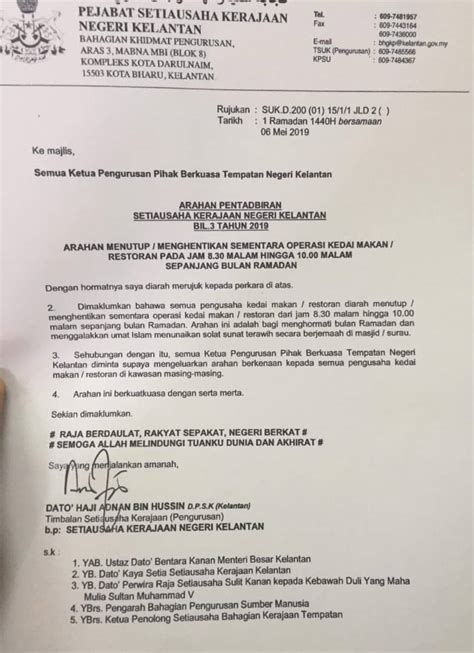 December 29, 2009 at 4:34 pm | posted in uncategorized | leave a comment. DIALOG RAKYAT: Nik Abduh harap arahan tutup kedai makan ...