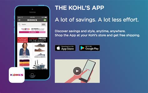 Download cash calculator apk 2.0.0 for android. FREE $10 Kohl's Cash with App Download! - ModMomTV