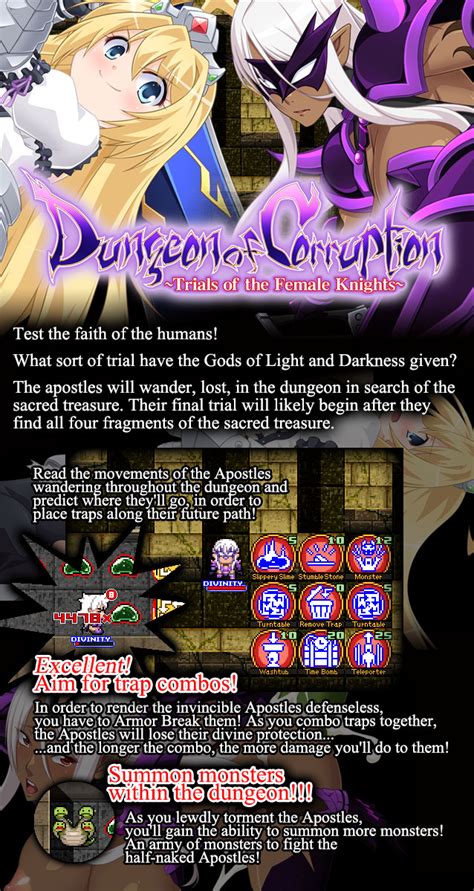 Mangagamer Com Dungeon Of Corruption Download