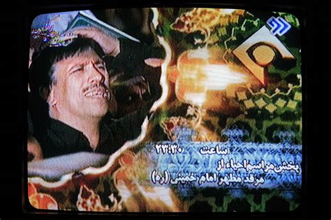 Télévision Images Média Iran ايران Carnets De Route
