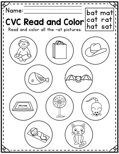 Read And Color Cvc Words Sampler Made By Teachers