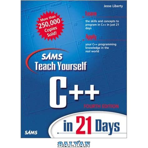 خرید و قیمت دانلود کتاب Sams Teach Yourself C In 21 Days 4th Edition