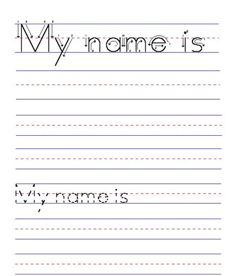 Learn To Write Name Printables