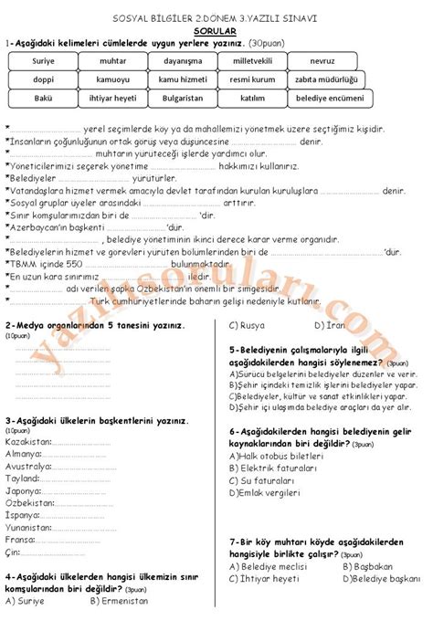 4.Sınıf sosyal bilgiler dersi 2.dönem 3.yazılı sınav soruları