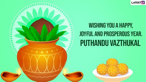 Puthandu 2022 Messages And Tamil New Year Images Whatsapp Greetings