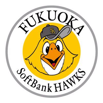 抽象 動物・野生生物 芸術 背景・テクスチャ 美容・ファッション 建物・都市 ビジネス・金融 有名人 エディトリアル 教育 食べ物・飲み物 動画ホーム 厳選コレクション shutterstock select shutterstock elementsカテゴリー. 福岡ソフトバンクホークス応援＠大好き垢 (@umt112TOJzgmDfs) | Twitter