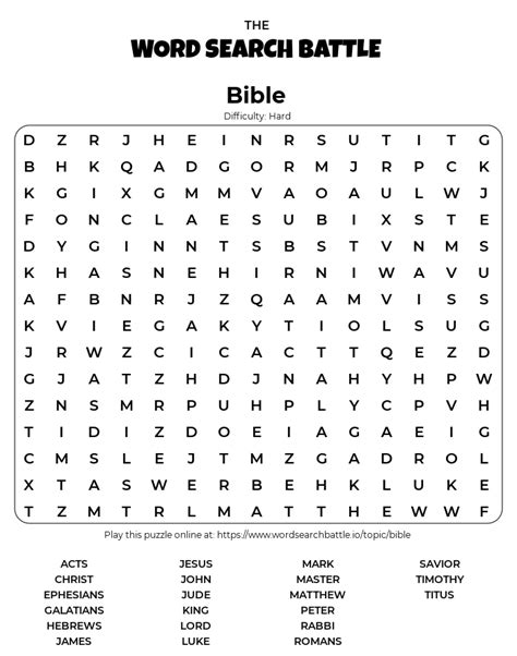 printable bible word search
