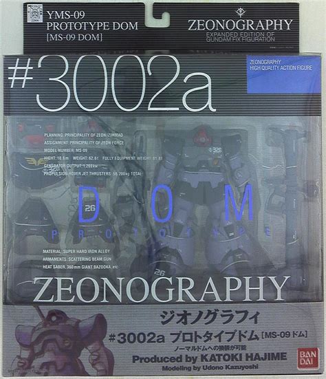 Bandai Zeonography 3002a Yms 09 Prototype Dom Ms 09 Dom Mandarake