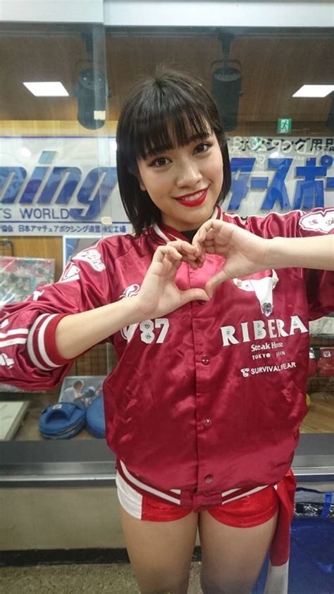 2017 Kimura