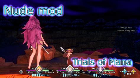 Trials Of Mana Nude Mod Part 23 Endgame YouTube