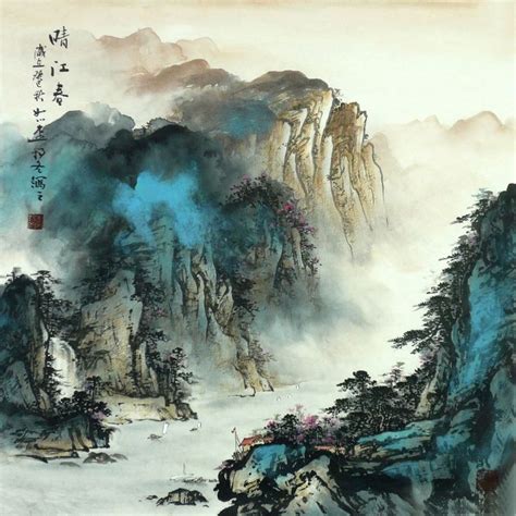 Chinese Landscape Painting Chinese Landscape Landscape Paintings