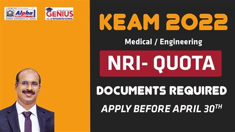 Keam 2022 Nri Quota For Medical And Engineering Documents Required