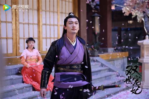 Ye wo deng ni xiu qi (chinese: The Eternal Love (2017) | DramaPanda