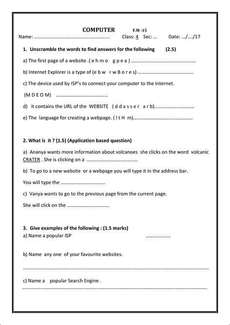 Class 7 Science Worksheet