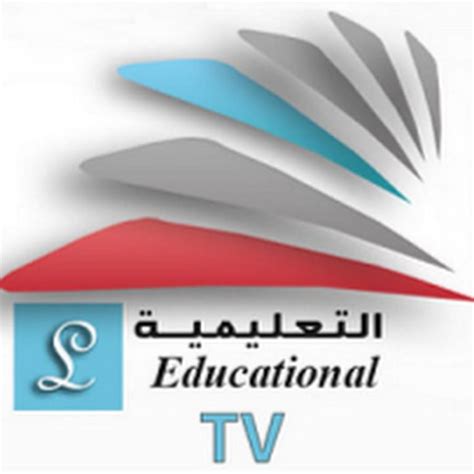 ترددات قنوات الاطفال والكرتون 2021 الجديد. تردد قناة ليبيا التعليمية 2021 بالخاصية الجديدة HD/MPEG-4 ...