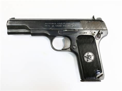 Chinese Tokarev Model 213 Pistol 9mm 610314