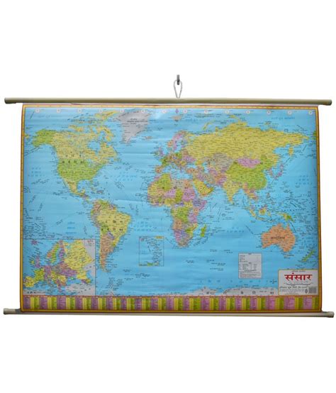World Political Map Laminated Wall Chart Size 70×104 Cm Perfect For