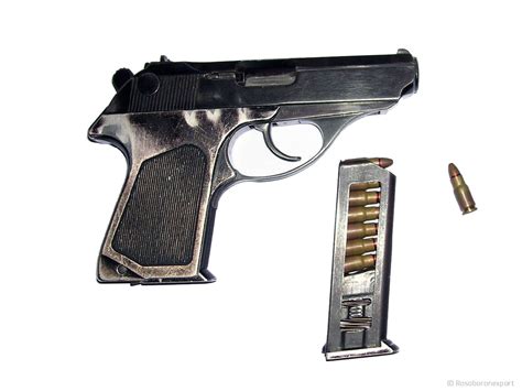 This page is about the various possible meanings of the acronym, abbreviation, shorthand or slang term: 5.45mm pistol PSM | Catalog Rosoboronexport