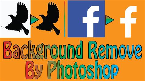 How to use remove.bg for adobe photoshop? Background Remove By Photoshop. - YouTube