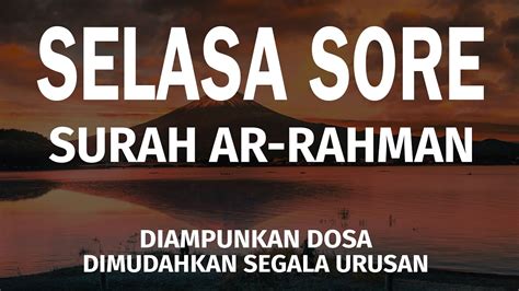 Dzikir Hari Selasa Petang | Dihapuskan Dosa & dihapuskan kesusahan hidup | Dzikir petang/Zikir