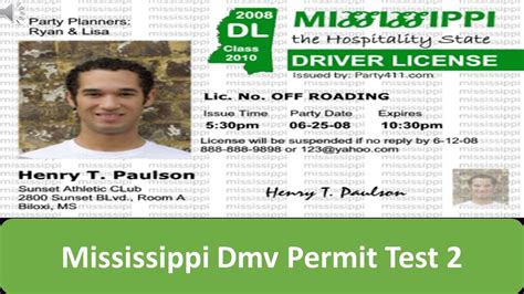 Mississippi Dmv Permit Test 2 Youtube