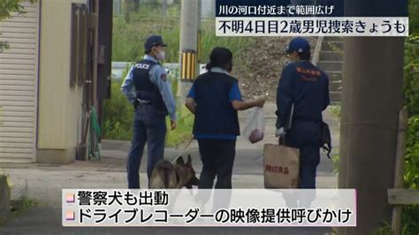 【画像】行方不明から60時間余り2歳男児の捜索は広範囲で 富山県高岡市 ライブドアニュース