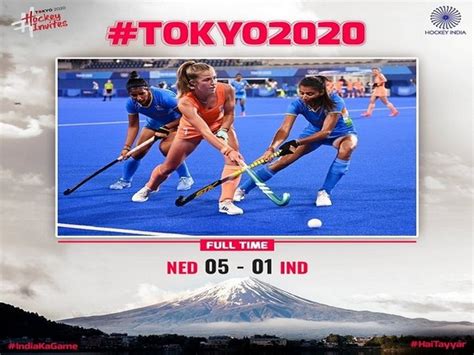 tokyo olympics hockey netherlands thrashes india women 5 1