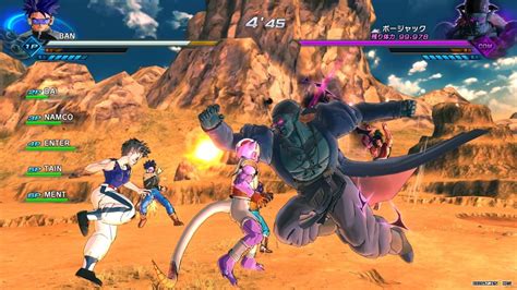 There's no exact release date announced for the dlc yet, so we'll just have to wait for more news later this year. Dragon Ball Xenoverse 2: DLC 4 Free update screenshots - DBZGames.org