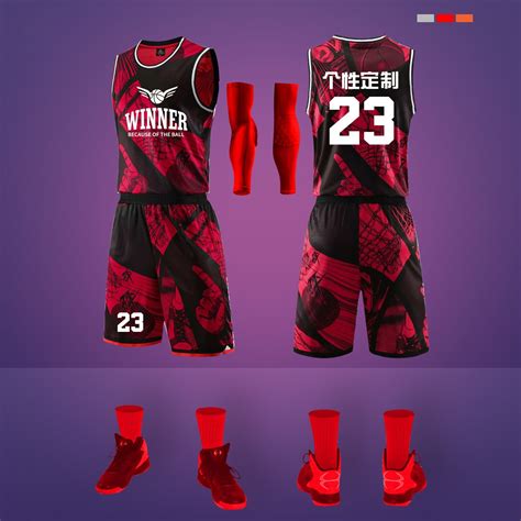 Men Women Custom Cheap Blank Cool Camouflage Basketball Uniforms Latest