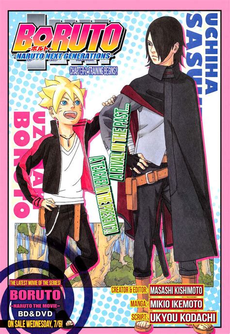 Read Boruto Naruto Next Generations Chapter 2 Mangadex