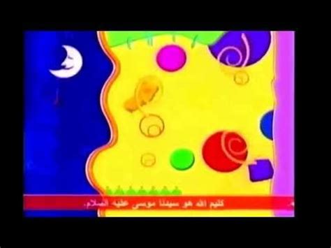We did not find results for: سبيس تون كوكب كوميديا 2005 | Doovi