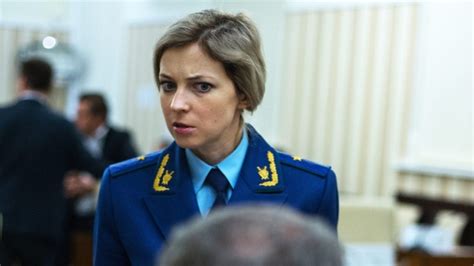 prosecutors prepare notice of suspicion for russian duma member poklonskaya ukrainian news