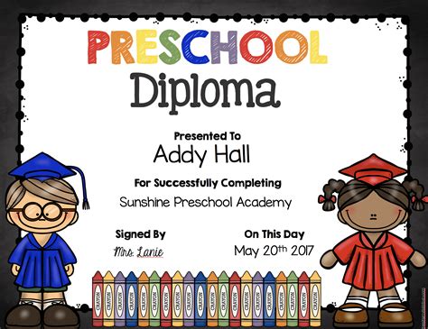 Preschool Graduation Certificate Template Free Collection