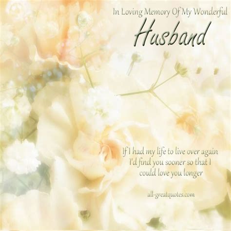 Losing Your Husband Quotes Quotesgram