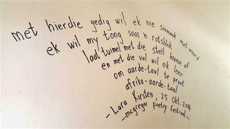 Lara Poems