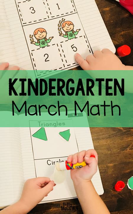 March Interactive Math Notebook Kindergarten Math Interactive
