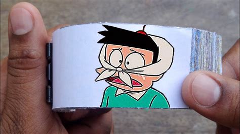 Doraemon Cartoon Flipbook 59 Ugly Suneo Honekawa Flip Book Flip