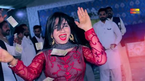 Mehak Malik New Dance 2020 In Chakwal Youtube