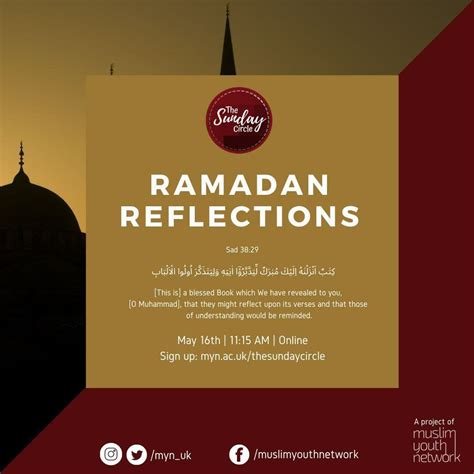 The Sunday Circle Ramadan Reflections Muslim Youth Network