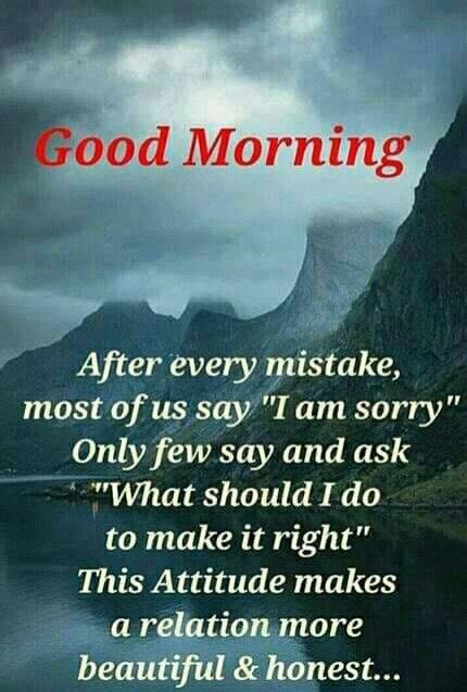 An Image With The Words Good Morning On It