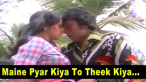 Maine Pyar Kiya Lyrics Surakksha Kishore Kumar Lyricsbogie