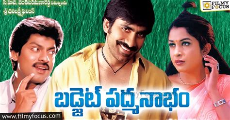 11 Best Telugu Movies Of Jagapathi Babu Filmy Focus