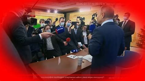 Что произошло после пресс-конференции Путина. Заче (Дмитрий Медведев 5 ...