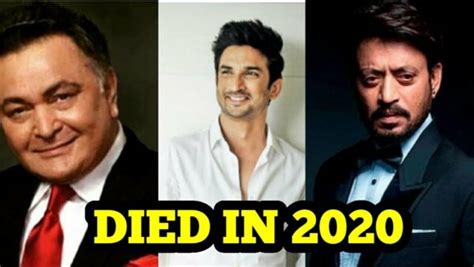 Top 10 Indian Celebrities Died In 2020 In 2022