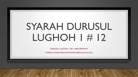 Syarah Durusul Lughoh 1 12 Youtube